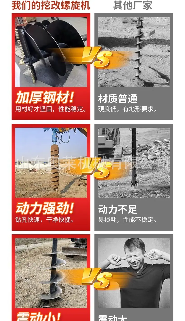 详情图片_04.jpg