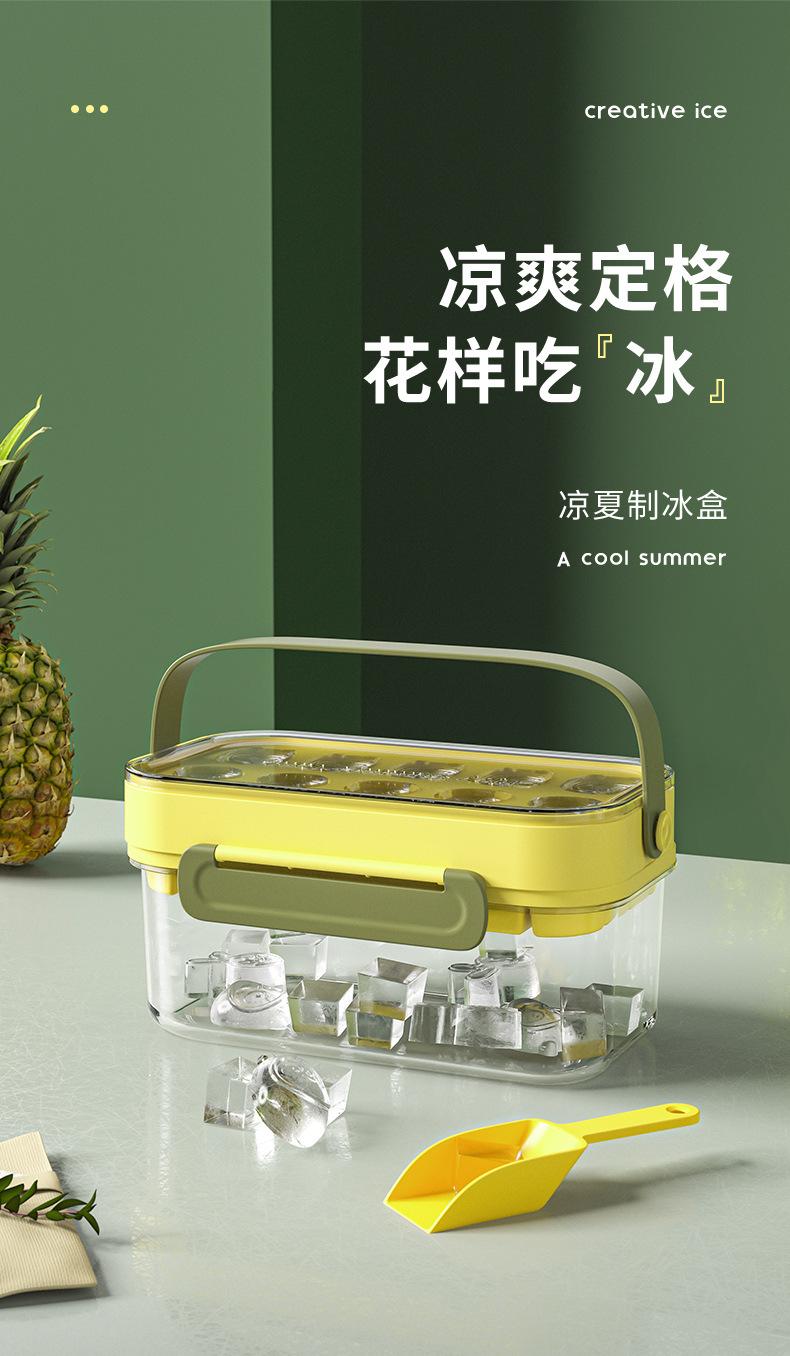 详情_01