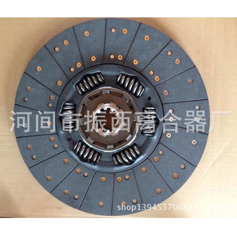 2190634097_1971984186 - 副本