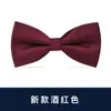 Gravata Borboleta Masculina Padrinho Noivo Vermelho Vinho Gravata Preta Camisa Social Vestido Casamento Vermelho Estilo Coreano Laço para Mulheres