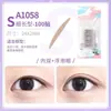 A1058 Fita para Pálpebra Dupla Lmltop Pacote com 100 Pares Tipo Estreito Formato de Oliva Tipo Largo Fita para Olhos Natural Invisível