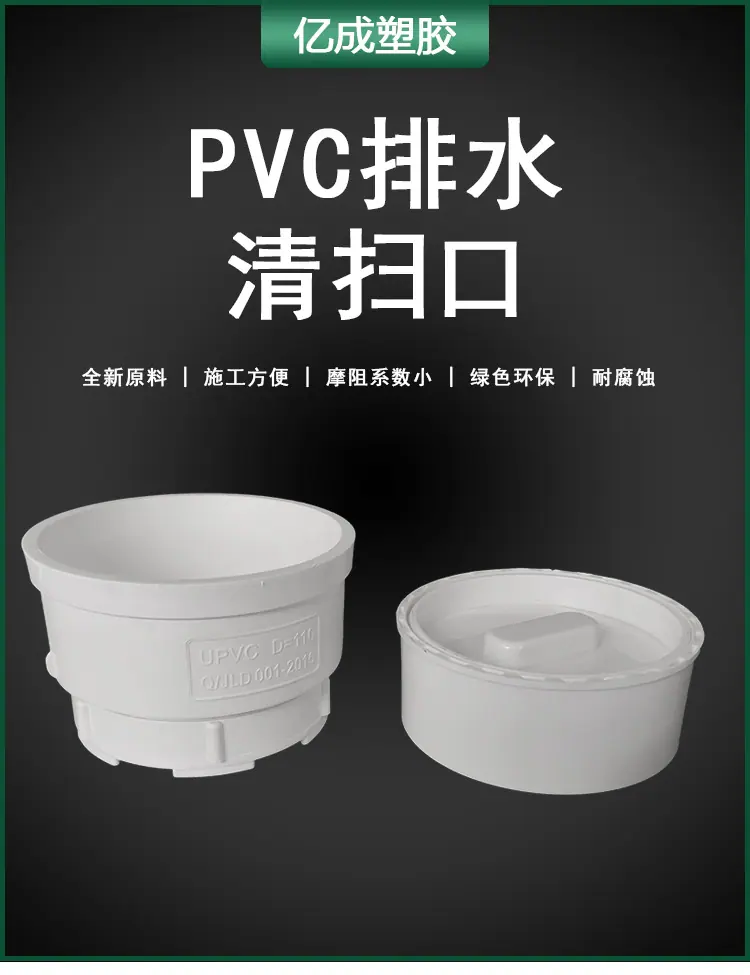 详情模板_01.jpg