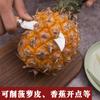 Machete para cortar fruta mango de madera machete de piña cuchillo para plátano fruta piña machete especial suministro directo de fábrica