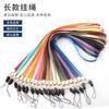 1.0 cordón de metal grueso con gancho para tarjetas, cordón multiusos para teléfono móvil, cordón para tarjetas de trabajo, cordón para tarjetas escolares, cordón para tarjetas de trabajo, venta al por mayor