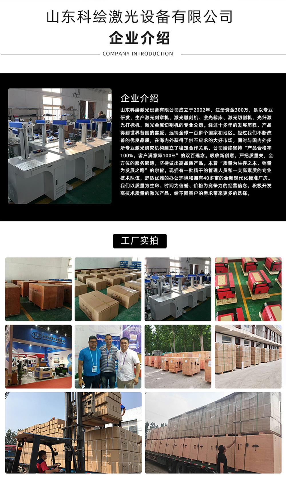 7050中文_10