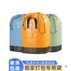 Bolsa Gruesa Impermeable para Tránsito Exprés Logística de Envío Transporte Bolsa de Empaque para Mudanzas Almacenamiento Bolsa Tejida Piel de Serpiente