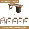 Nova Mesa de Chá de Madeira Maciça Chinesa Pequena para Apartamento Uso Doméstico Mesa de Preparo de Chá de Madeira Maciça Moderna Simples para Escritório Lazer Varanda Mesa de Chá
