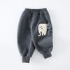 Pantalones Deportivos de Primavera y Otoño para Bebé, Pantalones Deportivos para Niños, Ropa de Otoño, Pantalones Casuales para Niñas Bebé, Pantalones para Bebé, Pantalones con Abertura Inferior para Niños Pequeños