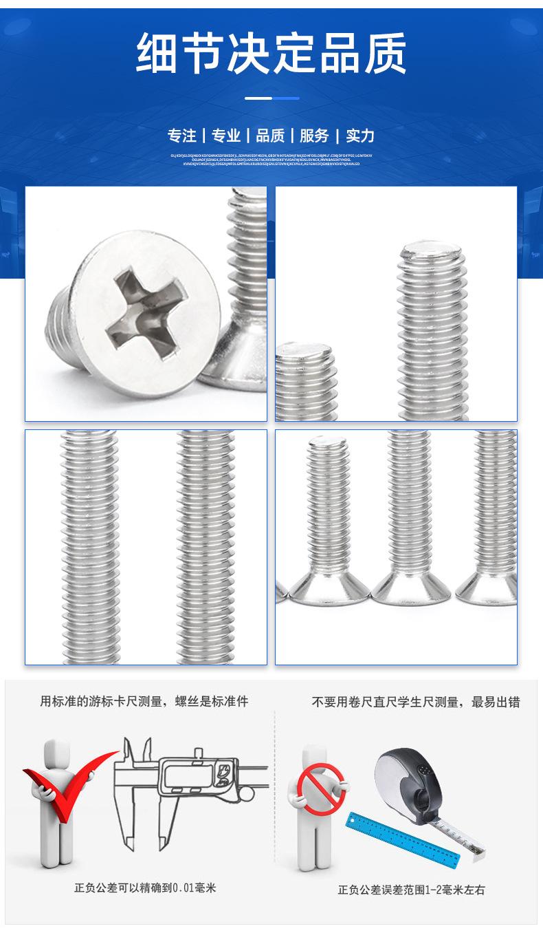 详情页2倍_10.jpg