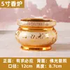 Suprimentos de Cerâmica para Buda Queimadores de Incenso Sha Jin Queimadores de Incenso Pequenos Domésticos para Salão de Buda Queimadores de Incenso de Enriquecimento do Deus da Riqueza Ornatos Ferramentas para Buda