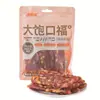 Snacks para Perros, Carne de Pato, Yema de Huevo, Palitos Secos para la Dentición, Especial Teddy para Limpiar los Dientes y Resistentes a Mordidas, Premios de Entrenamiento para Perros Pequeños y Medianos