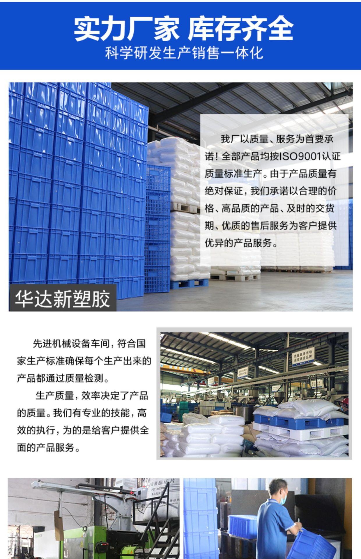 详情图片_14.jpg