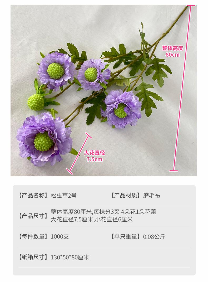 产品参数-(1).jpg