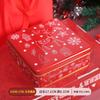 Caja de almacenamiento creativa de hierro forjado caja de embalaje de bocadillos de dibujos animados dulces caja de regalo de hojalata navideña utensilios de repostería al por mayor