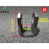 Base de Soporte de Cilindro Hidráulico Vehículo Agrícola Tractor Cargador Compacto Orejeta de Elevación de Cilindro Orejeta de Soporte en Forma de U