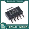 Tl1963Adcqr Marca Nova Em Estoque Pacote Sot-223-61.5A20V Chip Regulador de Baixa Queda de Tensão