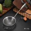 Acero inoxidable 304 olla caliente colador engrosado línea de perforación fuga colador grande pantalla de filtro colador fideos cuchara para freír