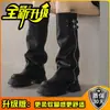 Botas de Cavaleiro Retrô de Nicho Versáteis, Botas Martin com Solado Grosso para Mulheres, Botas Curtas Modernas Estilosas e que Aumentam a Altura