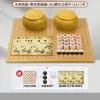 Go, Ajedrez, Juego de Ajedrez, Tablero de Ajedrez de Madera de Doble Cara, Go Lavado para Niños y Adultos, Ajedrez de Imitación de Jade con Libros