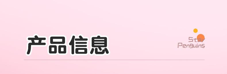 未标题-1_19