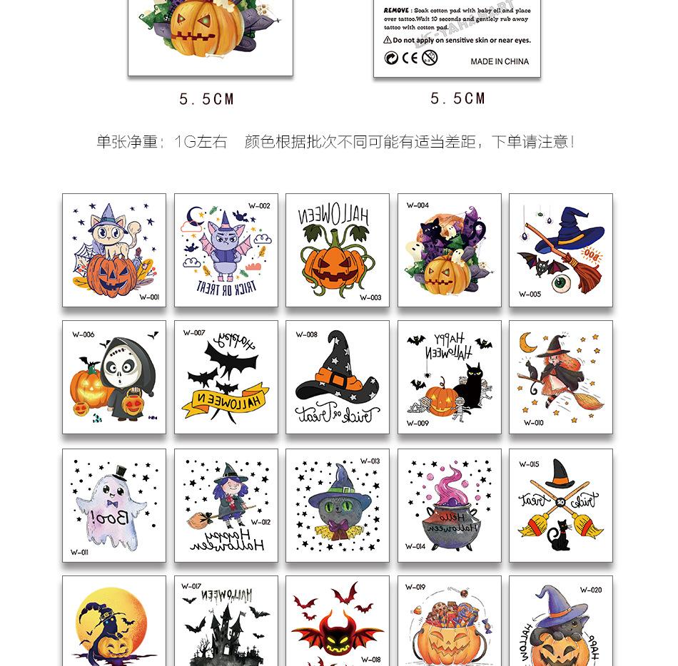 W万圣节详情页_05.jpg