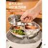 Bandeja de Acero Inoxidable 316L Dividida para Cocinar al Vapor Comida de Bebé, Plato de Cocción al Vapor de una Sola Olla, Olla Arrocera de Grado Alimenticio para Niños con Múltiples Compartimentos