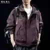 Estilo Montaña Ligero Estilo Ropa de Trabajo al Aire Libre Chaqueta con Capucha para Hombre Holgada Bolsillos con Cremallera Cortavientos Jacket Otoño Nueva Llegada