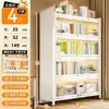 Estante à prova de poeira de aço minimalista moderna, armário de armazenamento com porta de vidro de piso para sala de estar, estante doméstica multi-especificação atacado