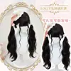 Peluca Yiduo "Pastel de Chica Linda" Doble Cola de Caballo Negro-Marrón Chica Joven Dulce Cabello Largo Rizado Peluca Natural Completa