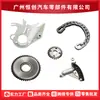 Kit de cadena de distribución del motor del coche Kit de reparación de distribución 11417605366 Adecuado para Bmw N20 N26