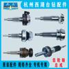 Conjunto de eje de engranaje para taladro de banco Xihu 406B-1/C Z512-2/Z512B/Z4120/ZS4120, accesorios para máquina perforadora
