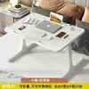 Mesa de Cama Ajustable e Inclinable para Estudiantes de Dormitorio, Mesa Plegable para Dormitorio en Casa, Ventana Abuhardillada, Mesa Perezosa para Laptop