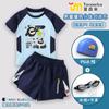 Festa do Ovo Cinco Meninos Roupa de Banho Nova Roupa de Banho Infantil Duas Peças Calça de Roupa de Banho Duas Peças para Meninos
