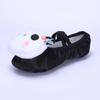 Zapatos de Baile Gatito Lindo Zapatos de Ballet Negro Satín Zapatos de Baile para Niñas Práctica Zapatos de Garra de Gato Danza China 8105