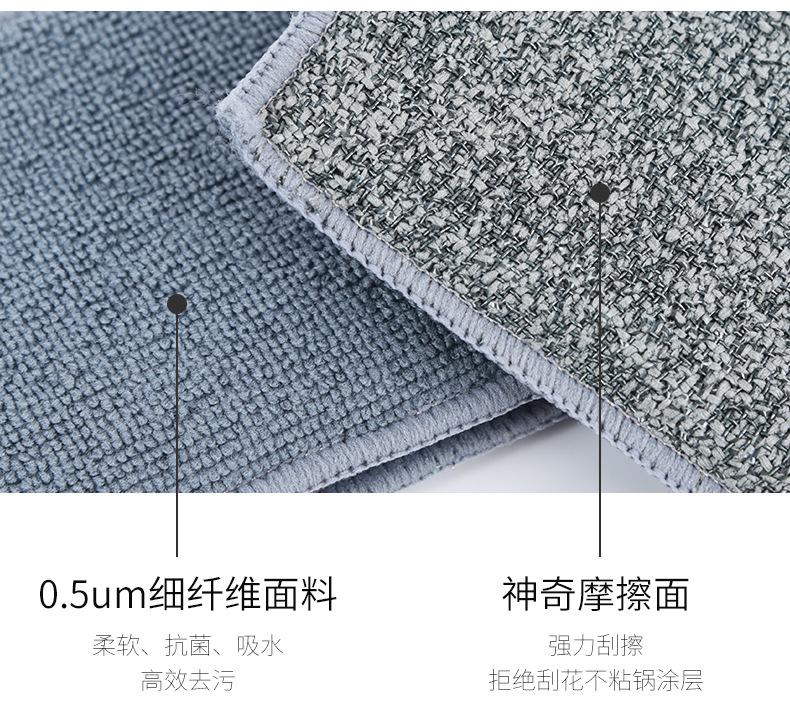 AMG-1910-15详情_05