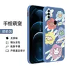 Funda para teléfono adecuada para oppoA8 A8 Silicona OPPO Cubierta Completa Resistente a Caídas Protectora oppa Funda Suave 0pp0opp0pp