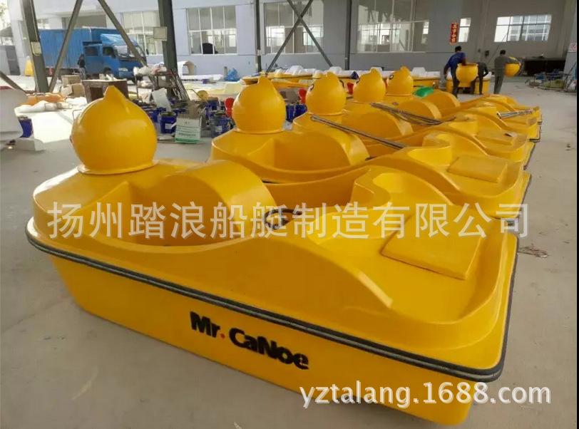 QQ图片20151015082639