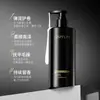 Ousiyun Protector de Rizos Hidratante con Proteína y Elasticizador de Peinado para Cabello Rizado, Peinado Hidratante y Voluminizador, En Stock
