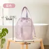 Bolsa de mano casual de malla hueca plegable, bolsa con cordón, bolsa para artículos de tocador de natación, organizador de viaje, bolsa de almacenamiento ultraligera