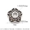 Venta al por mayor, S925, cuentas de toro de plata esterlina, junta de tapa de flor de toro, pulsera de plata tailandesa retro, accesorios de joyería hechos a mano DIY