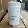 Adequado para filtro de combustível 612600081334 elemento filtrante de motor diesel modelo compatível Weichai