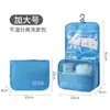 Bolsa de Tocador Catiónica con Separación Seco y Húmedo, Organizador de Viaje Impermeable, Bolsa de Almacenamiento Plegable Portátil