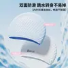 Gorro de Natación para Mujeres con Cabello Largo, Circunferencia de Cabeza Grande, Alto Valor Estético, Impermeable de Silicona, No Aprieta, Gorro de Natación Profesional para Hombres Adultos con Protección para los Oídos