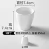 Louça de Melamina Kaiba Copo Branco Restaurante Hotel Imitação de Porcelana Copo de Plástico Comercial Restaurante de Hot Pot Anti-Queda Copo de Chá Pequeno