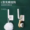 Estante de Almacenamiento Wifi Caja de Almacenamiento para Router Soporte Montado en la Pared Enchufable Fijo Gancho Multifuncional Sin Marcas