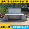 Fabricante Personalizado Praça de Parque de Granito Pátio Cadeira de Lazer Banco com Encosto de Pedra Banco Esculpido em Pedra Banco de Pedra