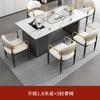 Conjunto de Mesa de Chá e Cadeiras em Rocha de Luxo Leve Um Conjunto de Mesa e Cinco Cadeiras Moderno Simples para Escritório Casa Varanda Pequeno Conjunto de Mesa de Chá
