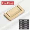 Manija Moderna Minimalista para Puerta de Armario Negra Herrajes para Puerta de Gabinete de Cocina Cajón Manija de Puerta de Gabinete Grande