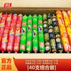 Salchicha de Jamón Shuanghui Wangzhongwang, Caja Completa, Salchichas Grandes de 65g, Lista para Comer, Perfecta para Fideos Instantáneos, Al Por Mayor, Adecuada para Freír y Asar