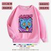 Ropa para Niños Grupo de Chicas Cazadoras de Kpop Suéteres para Niños Ropa de Otoño Sudaderas Casuales para Niños Moda para Niñas Tops de Primavera y Otoño